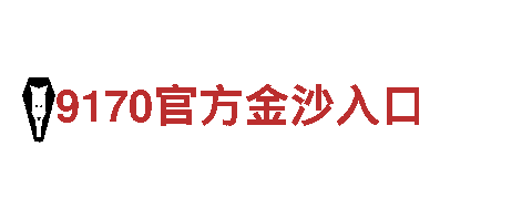 探索656娱乐彩，畅游美景！